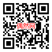 重返帝国上线领Q比和现金红包