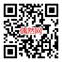 重返帝国上线领Q比和现金红包