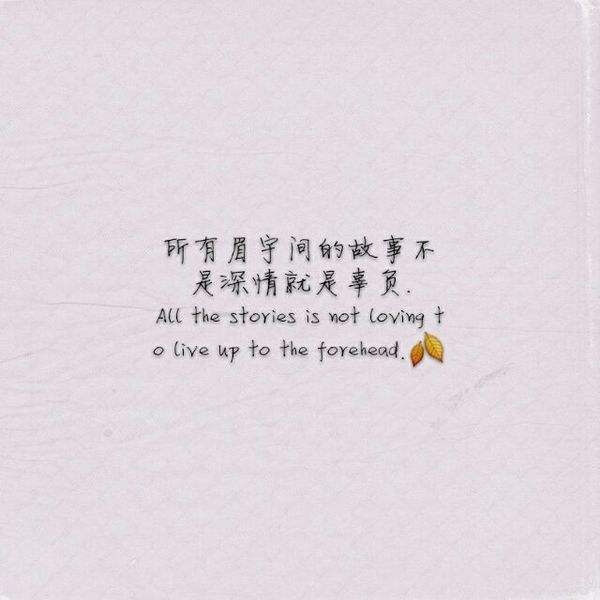 「歌曲分享：罗生门」
