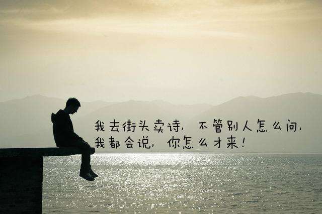 「歌曲分享：唯一」