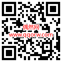 京东数字人民币免费领取110元大礼包