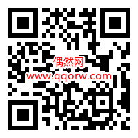 和平精英合成大青团抽2-188元红包