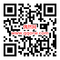 预约黑色沙漠手游抽领6-288Q币卡券