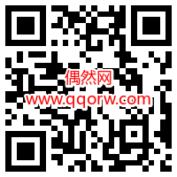 商银行用户开通数字人民币领15元立减金