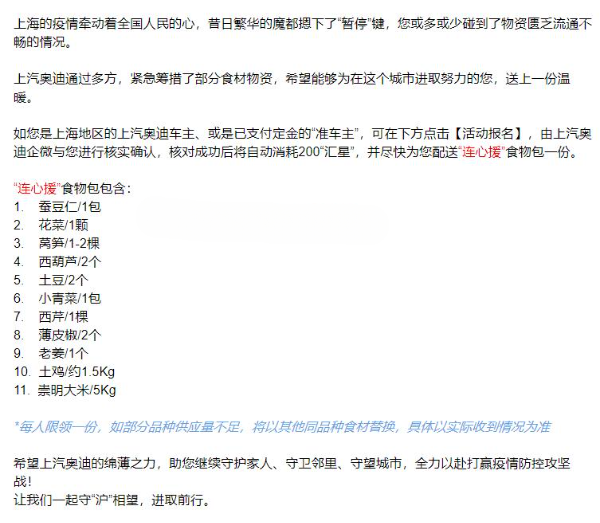 QQ图片20220411132918_magic.jpg