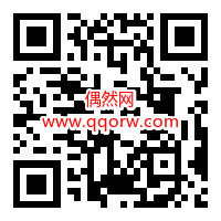 免费领取7天Keep会员 亲测秒到