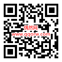 二维码图片_4月12日16时29分02秒.png