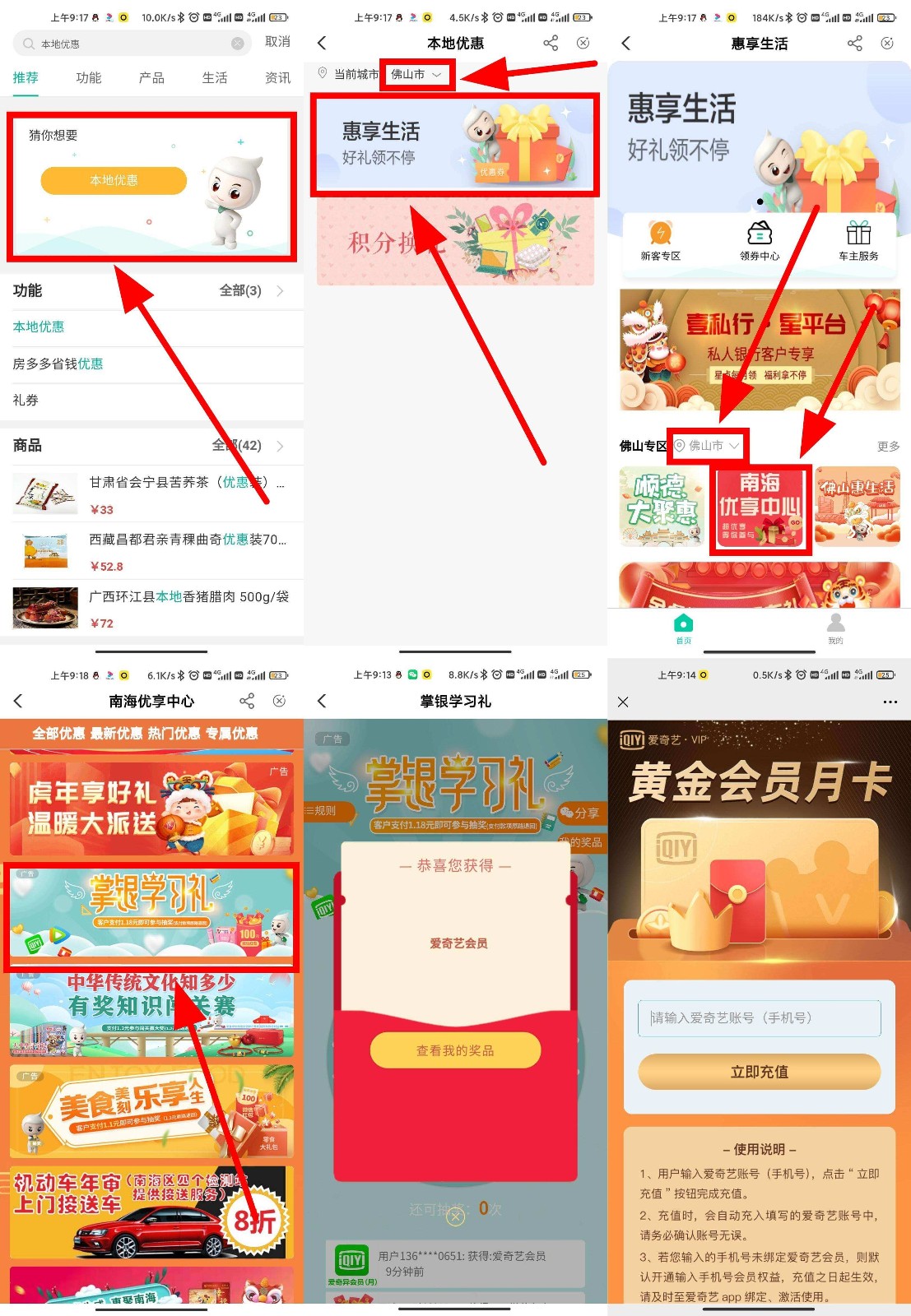 QQ图片20220414101253.jpg