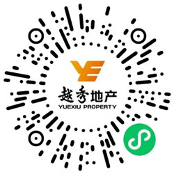 越秀房产做任务抽随机现金红包_亲测秒到0.5元