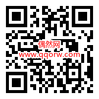 平安口袋银行特邀用户免费领取5元微信立减金