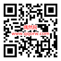 二维码图片_4月20日18时00分10秒.png