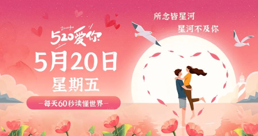 微信图片_20220520085323.png