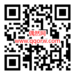 QQ会员SVIP10上线 快来看看你有无资格