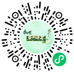 非你茉属花茶店免费抽实物_非必中