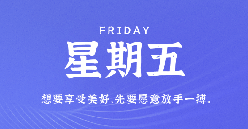 微信图片_20220527090939.png