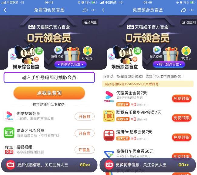 下载.jpg