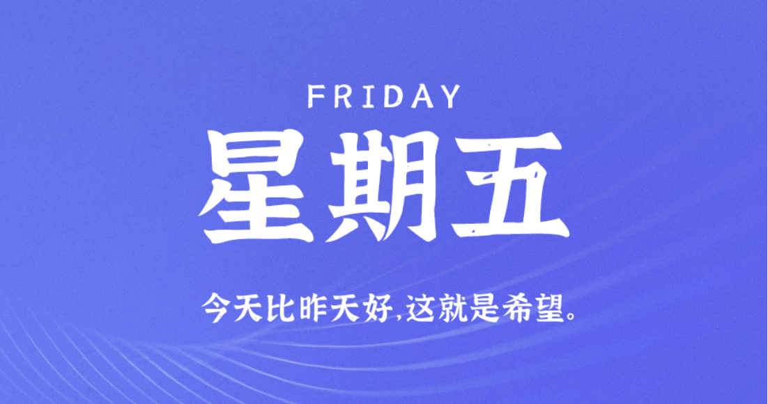 微信图片_20220610085748.png
