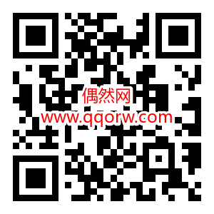 二维码图片_6月14日15时26分53秒.png