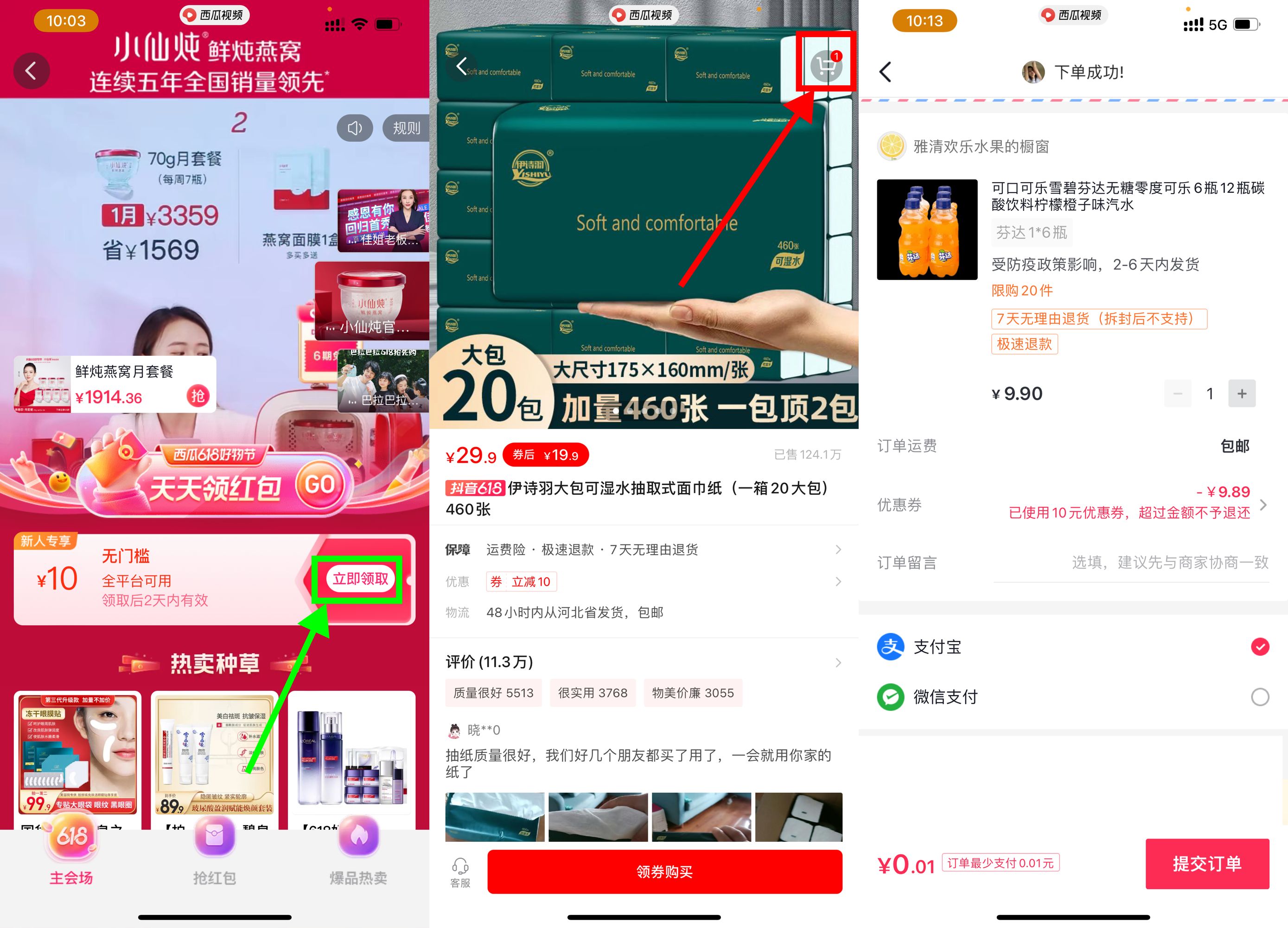 c81200cbf240cd9b3b7392820ce491f.jpg
