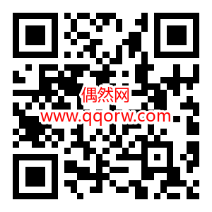 逆水寒手游预约游戏抽随机红包