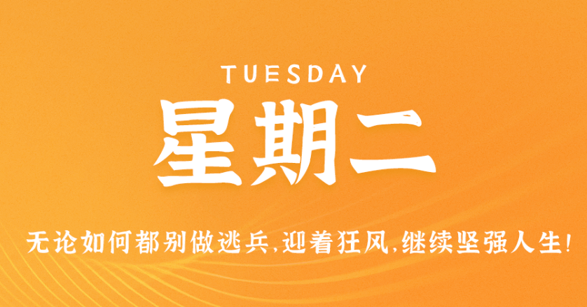 微信图片_20220621085739.png