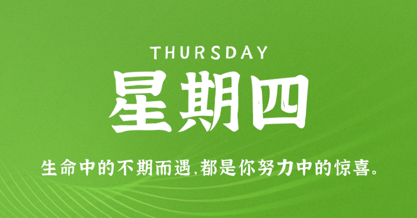 微信图片_20220623090141.png
