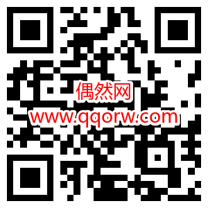 QQ飞车手游老用户登录领取2QB