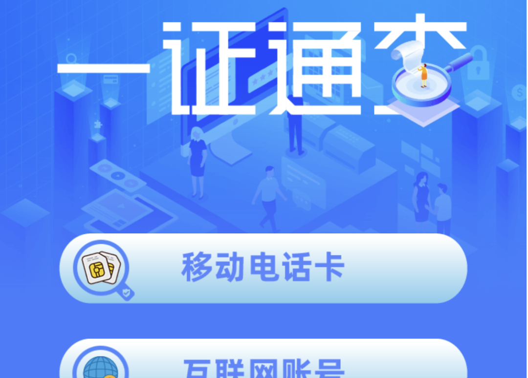 1658635270112011.png 640.png