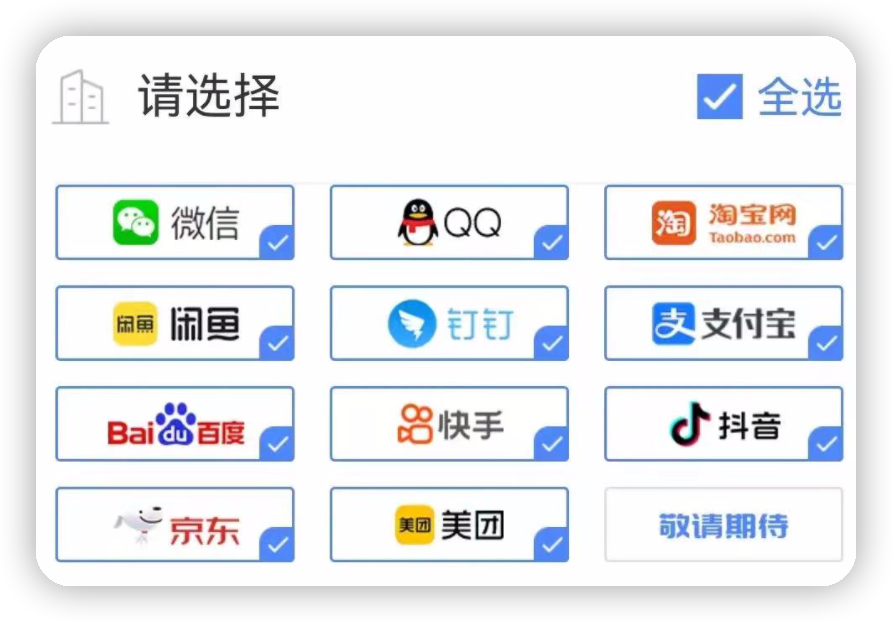 640 (1).png