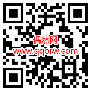 暗黑破坏神新用户最低领取10QB