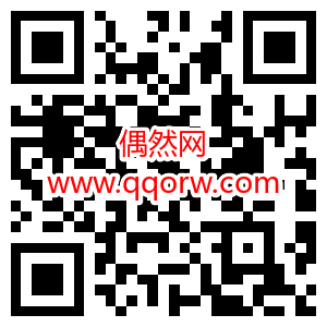 传奇天下安卓新用户注册领10Q币