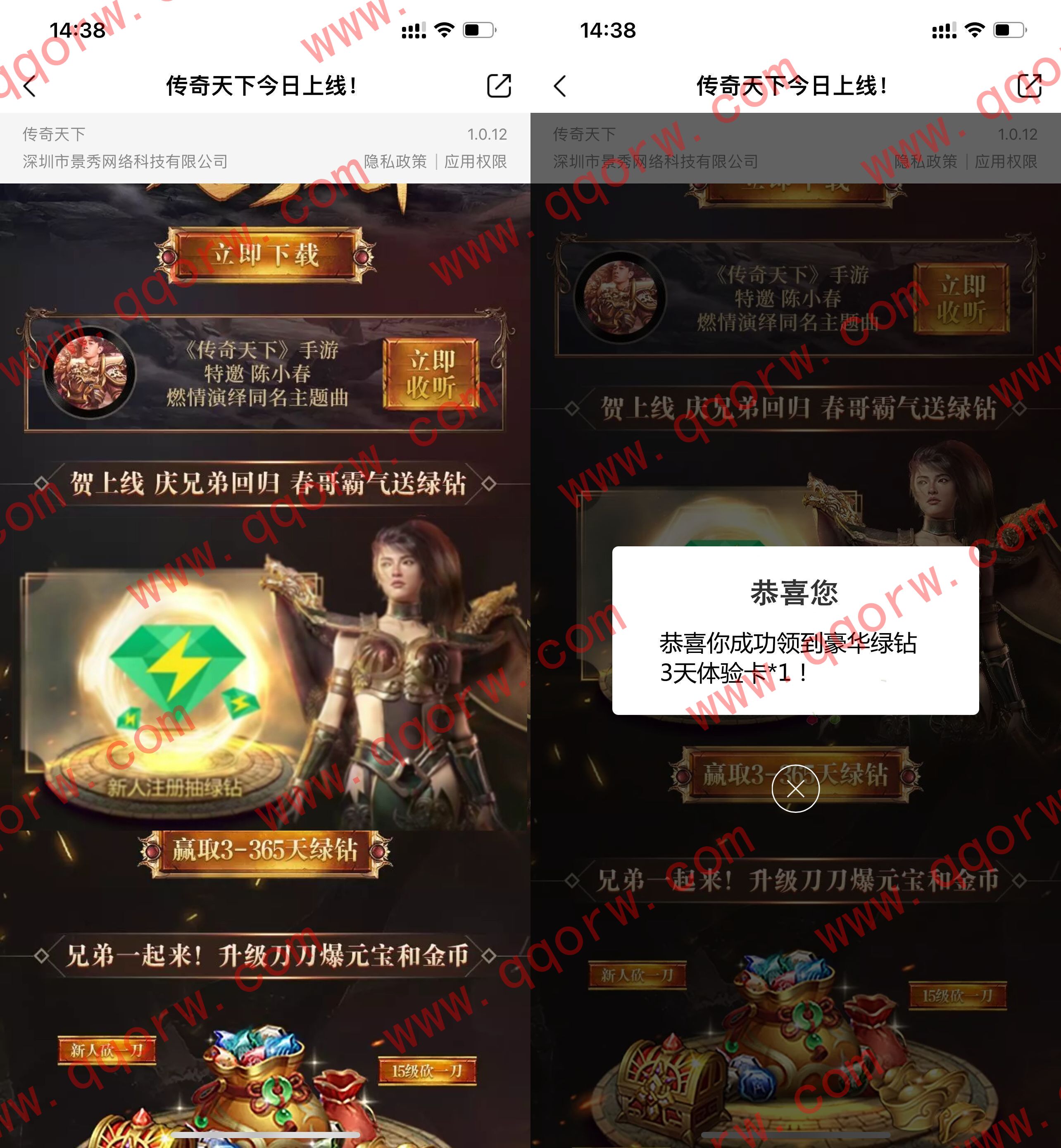 1658843822364346.jpg