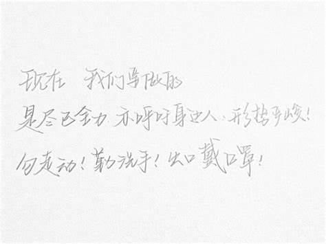 祝你前程似锦，在冬深，在初春，在夏伏，在秋收，在每一个向顶峰坚定前行的脚步里