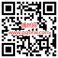 https___sourl.cn_wqFZPC.png