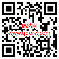 京东抽随机白条立减劵 亲测1.32元